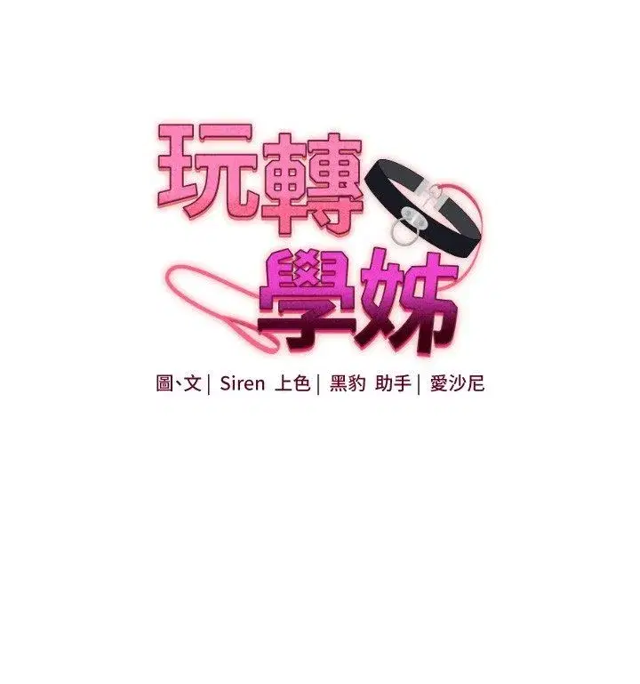 第235話