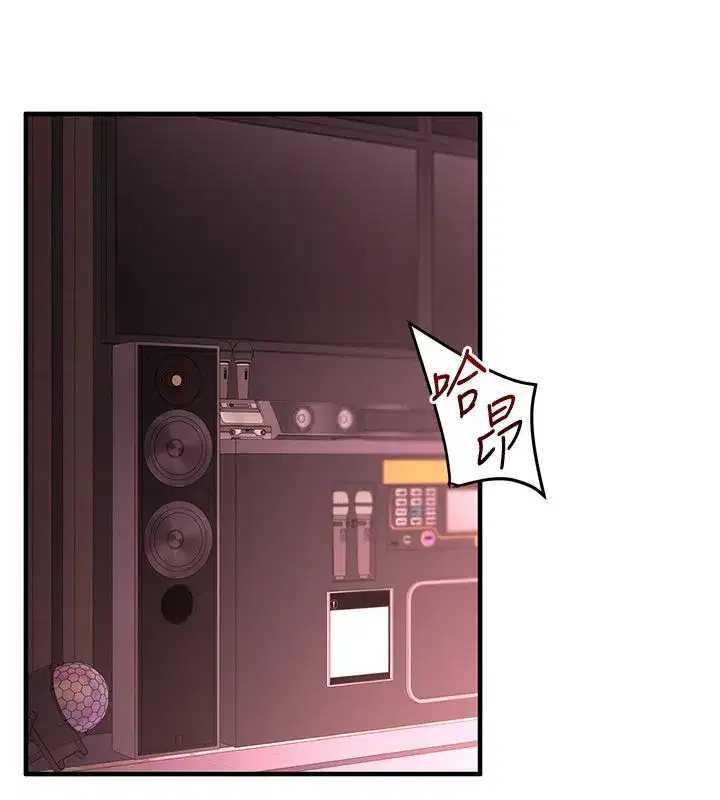 第235話