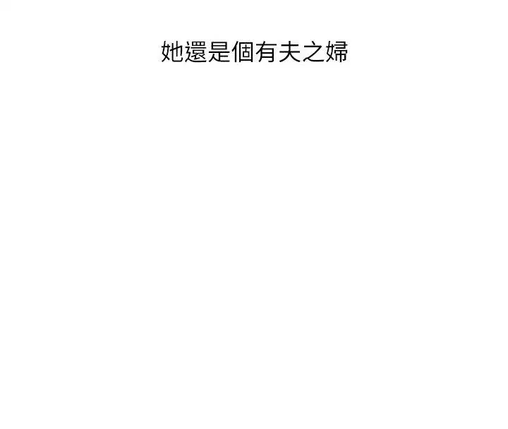 第235話