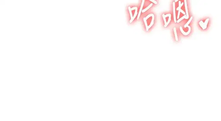 第235話