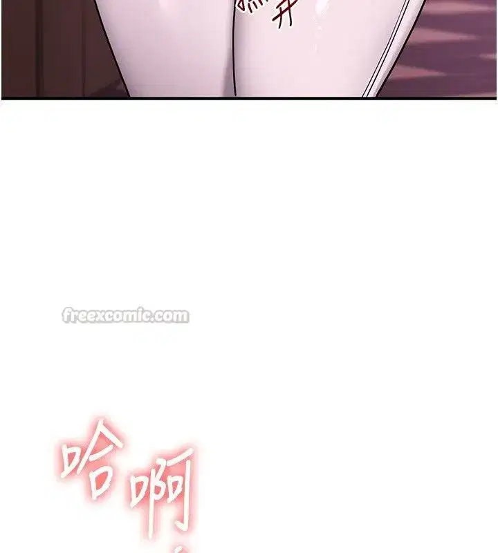 第235話