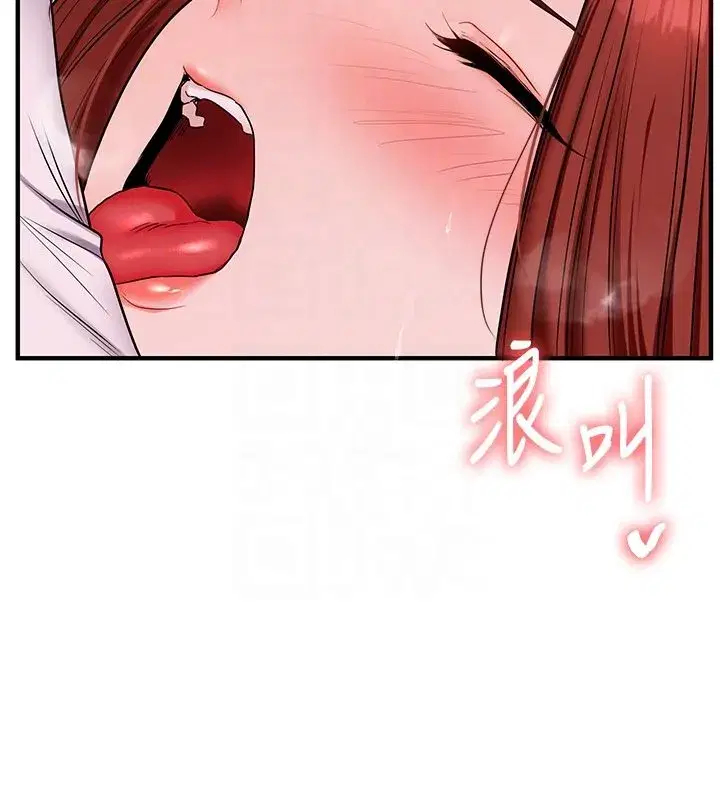 第235話