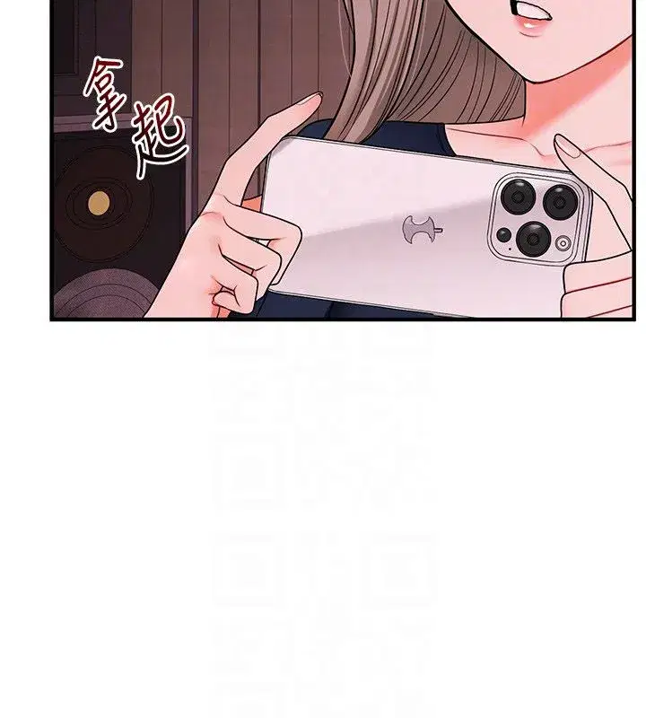 第235話