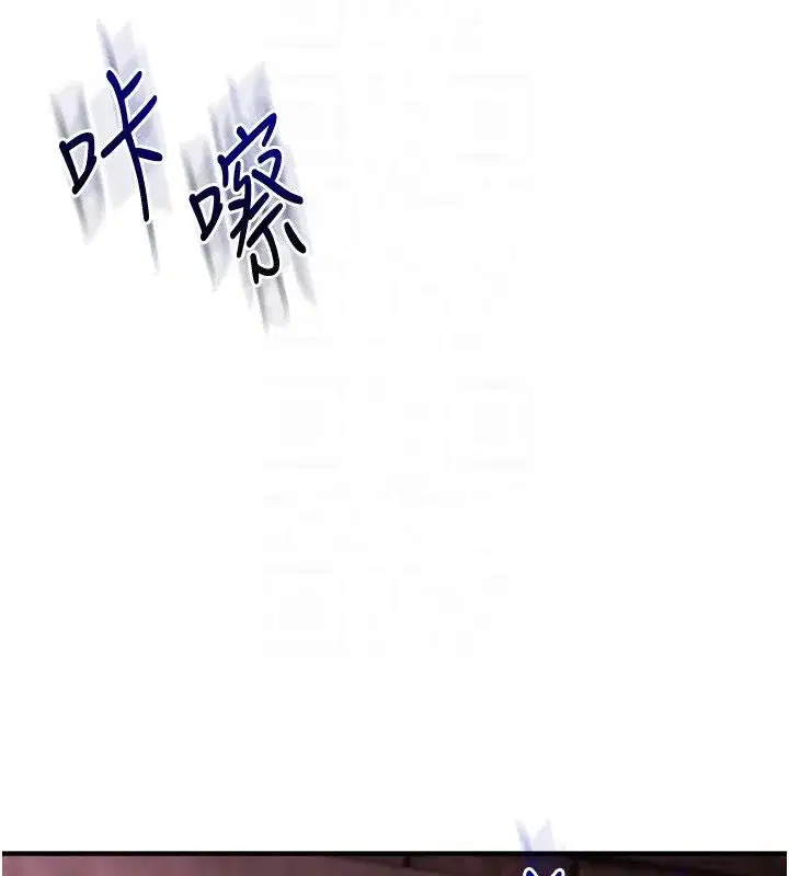 第235話