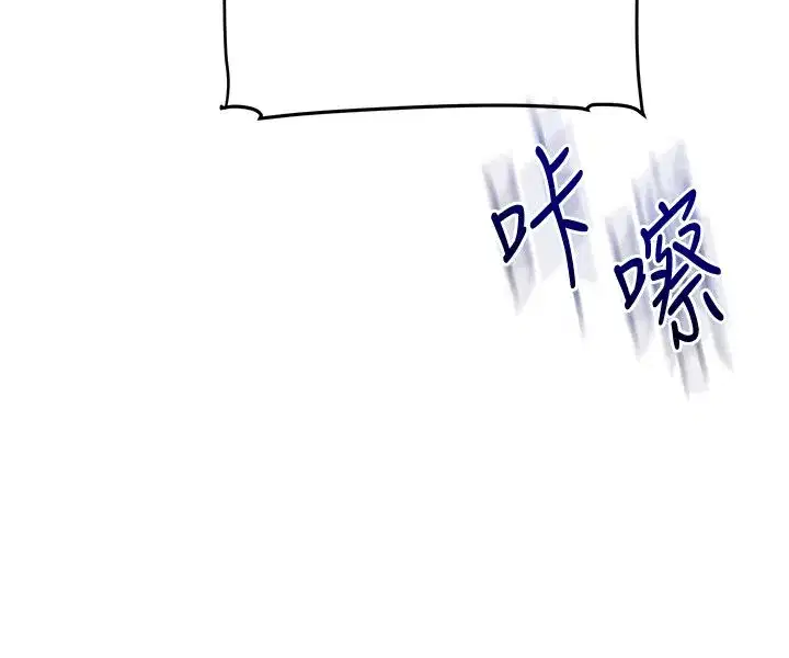 第235話