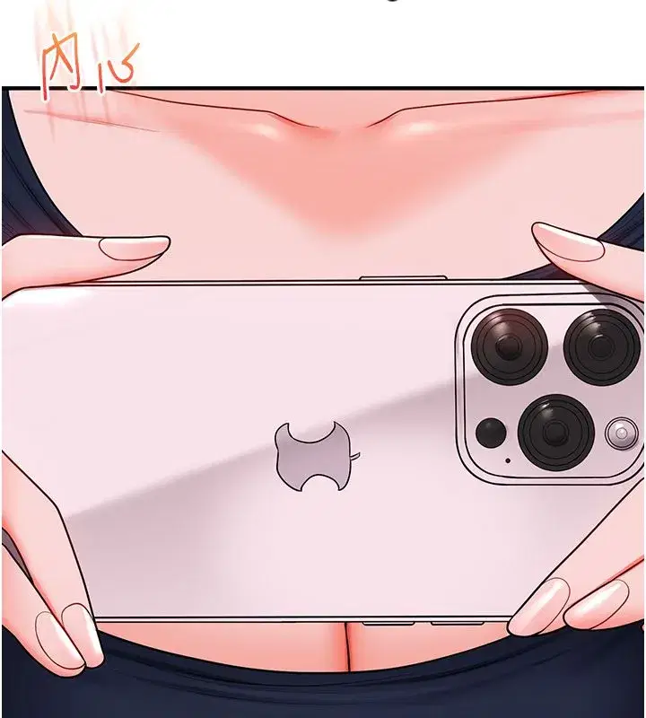 第235話