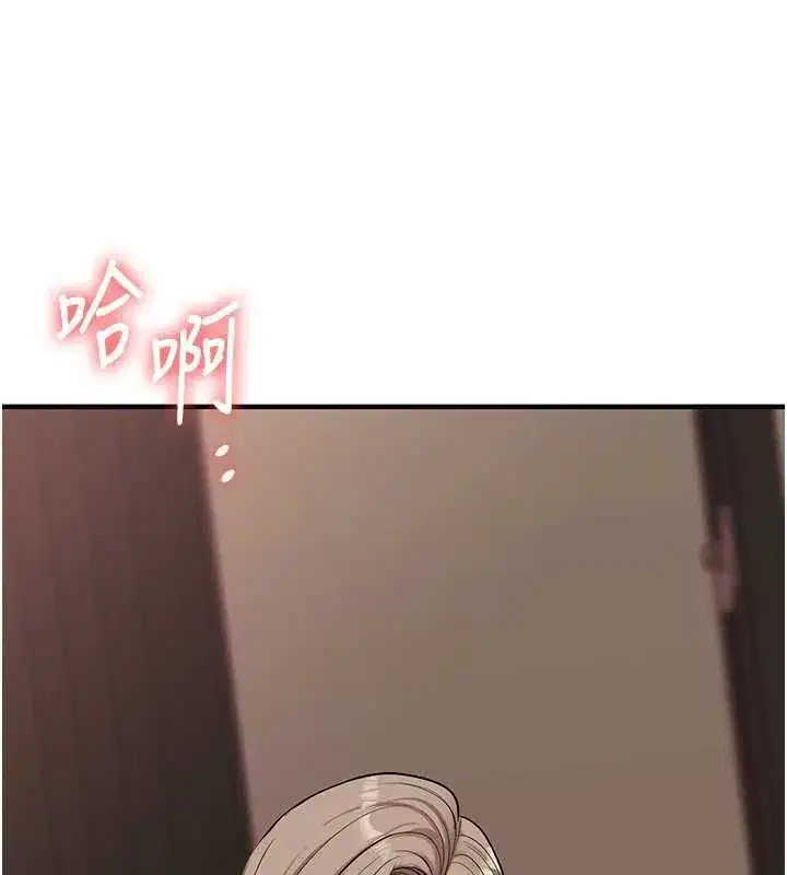 第236話
