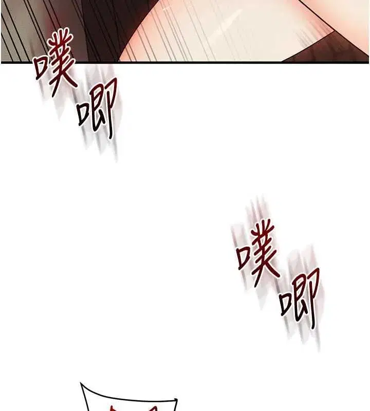 第236話