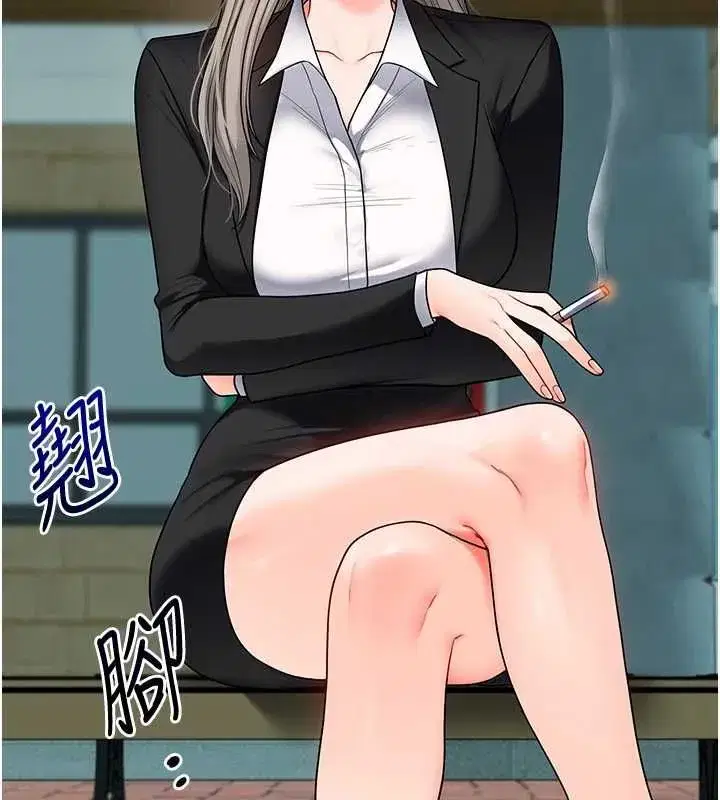 第236話