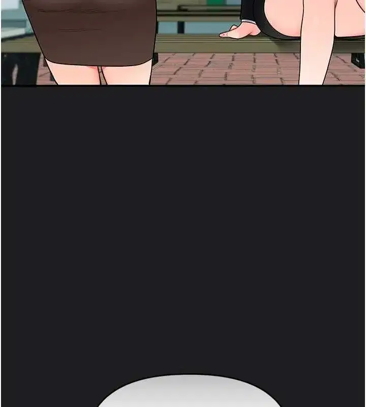 第236話