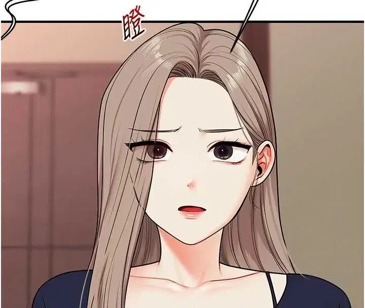 第236話
