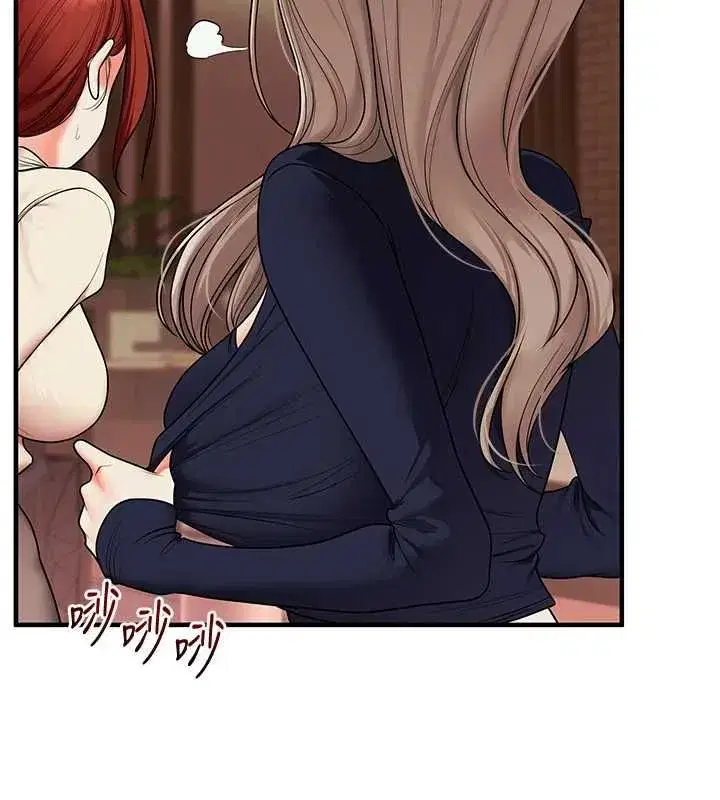 第236話