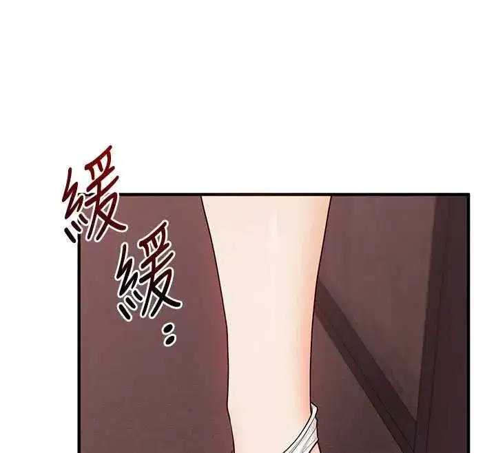 第236話