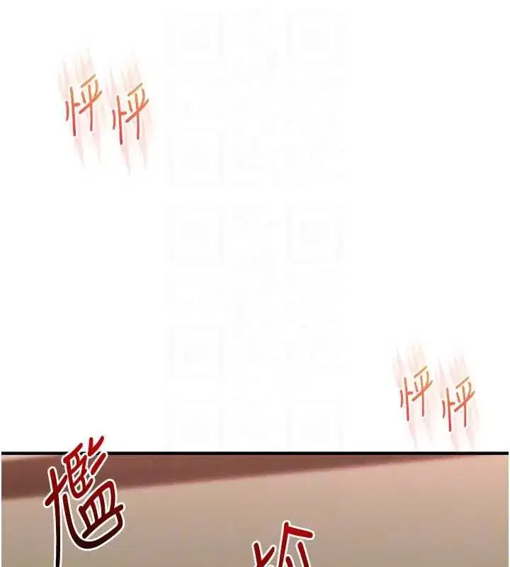 第236話