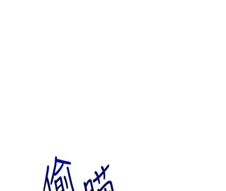 第236話