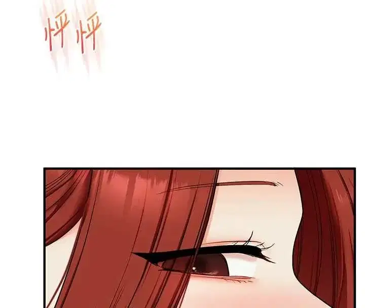 第236話