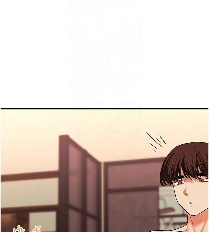 第237話