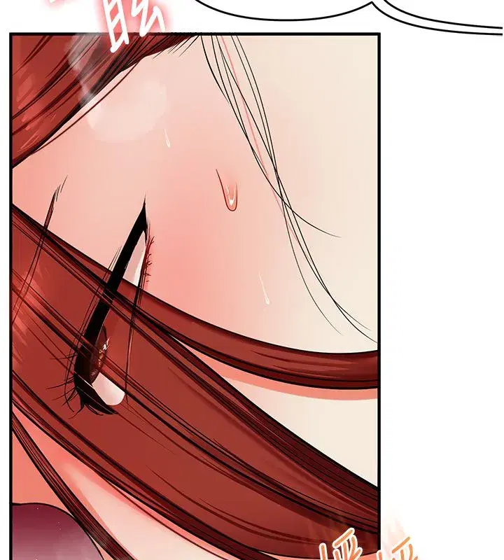 第237話