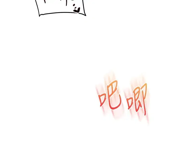 第237話
