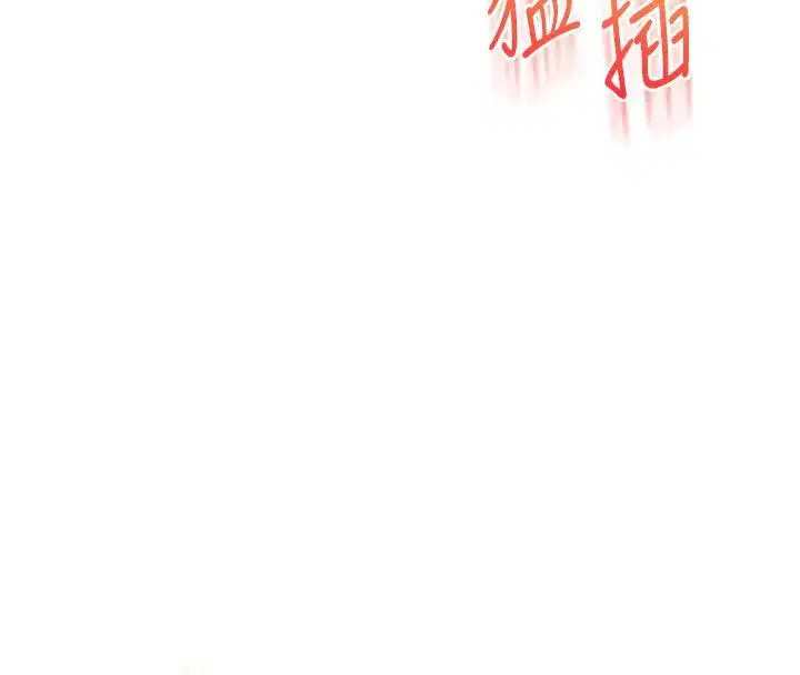 第237話