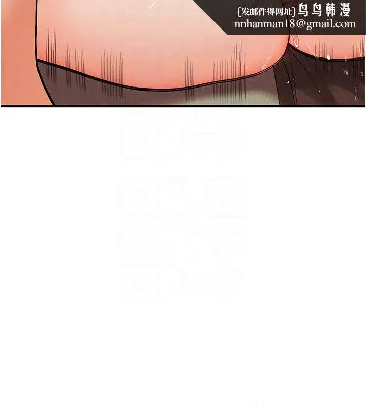 第237話