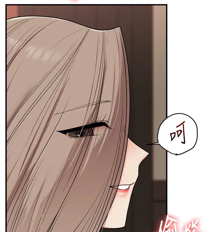 第237話