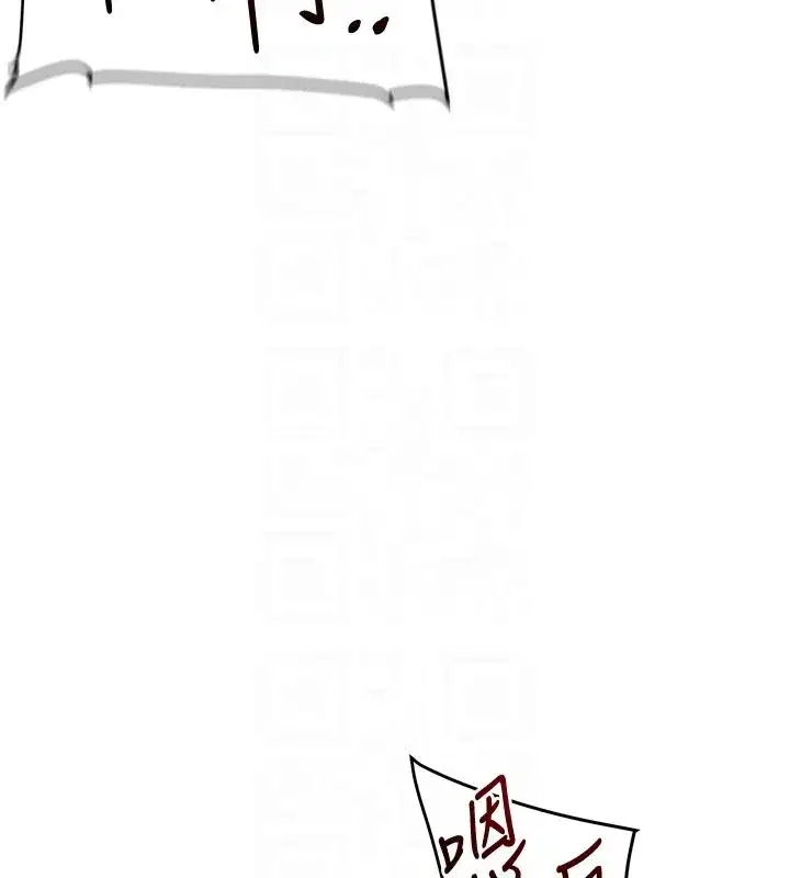 第237話