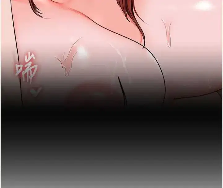 第238話