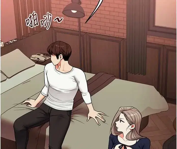 第238話