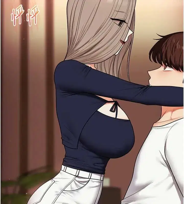 第238話