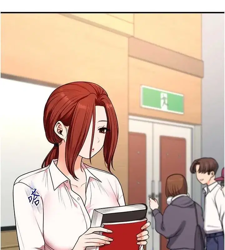 第238話