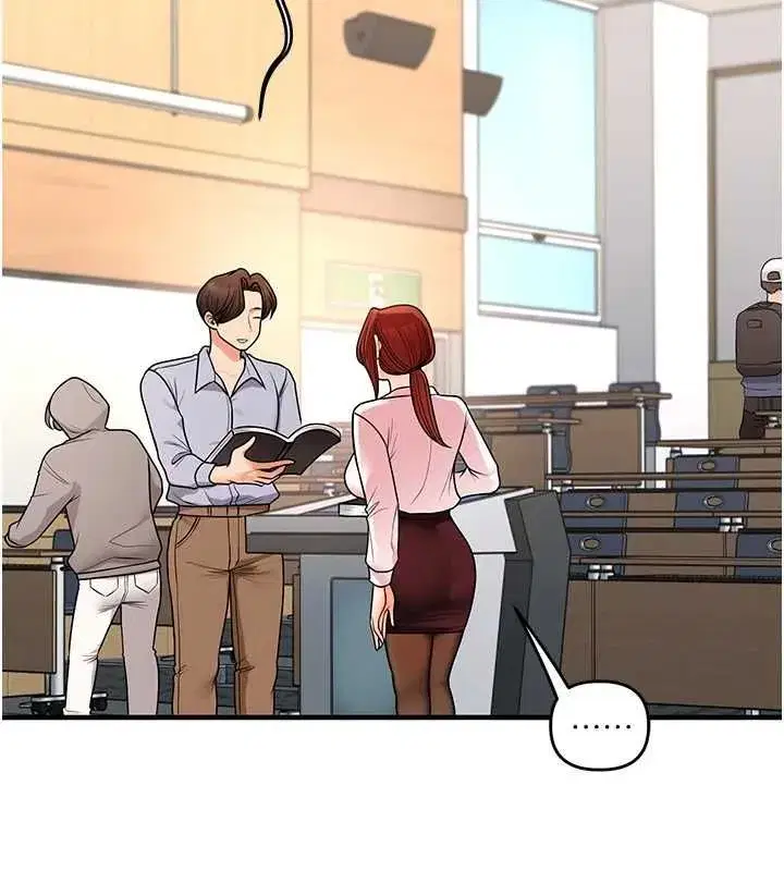 第238話