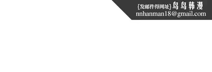 第238話