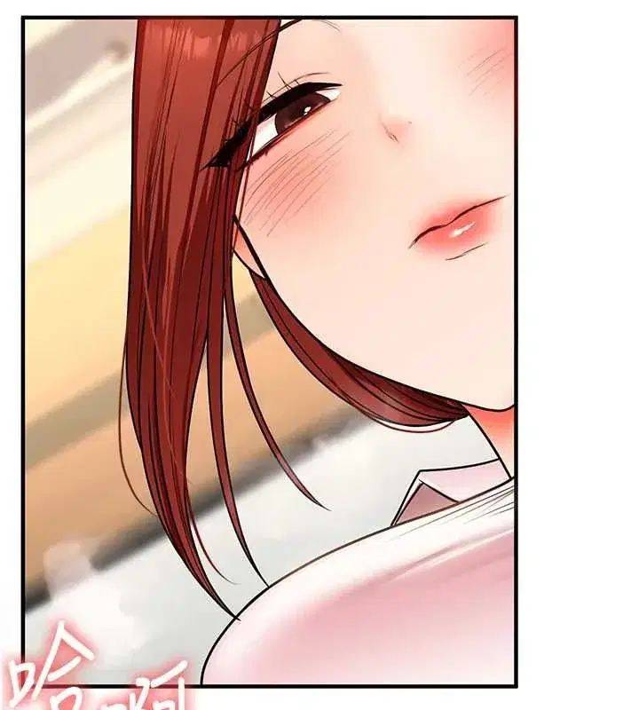 第238話