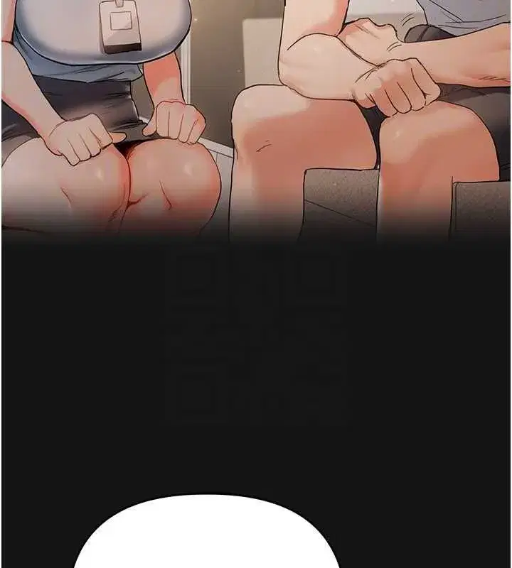 第239話