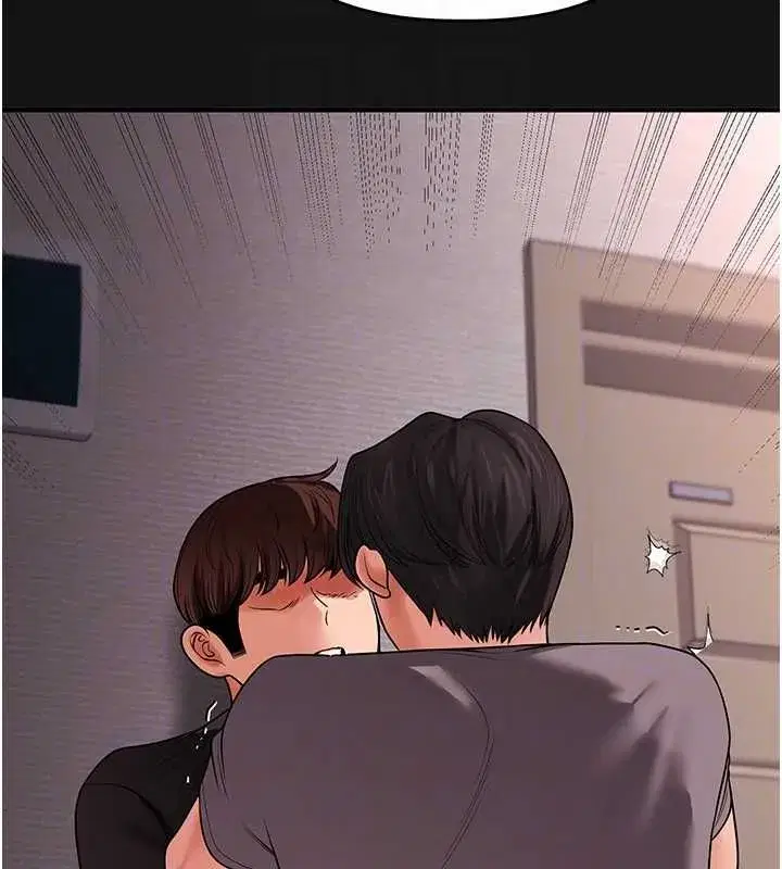 第239話