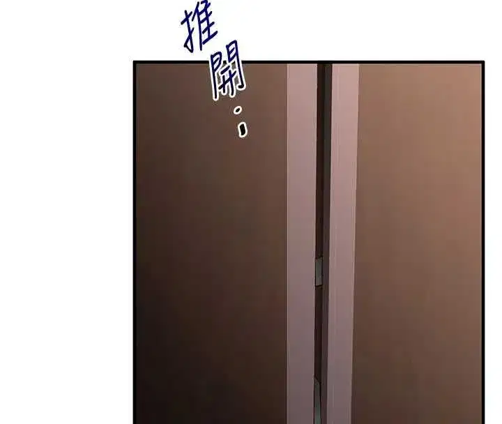 第239話