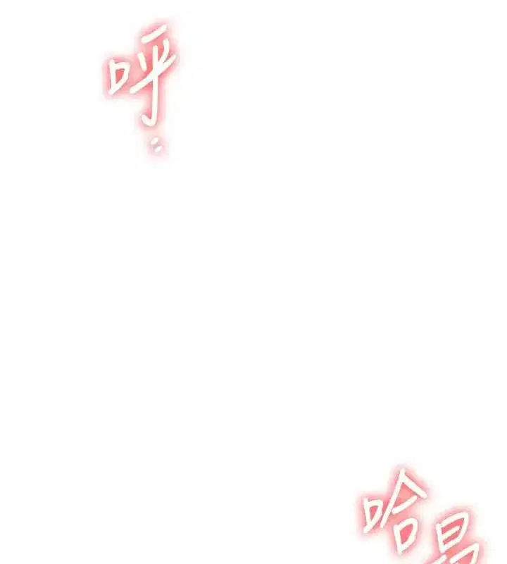 第239話