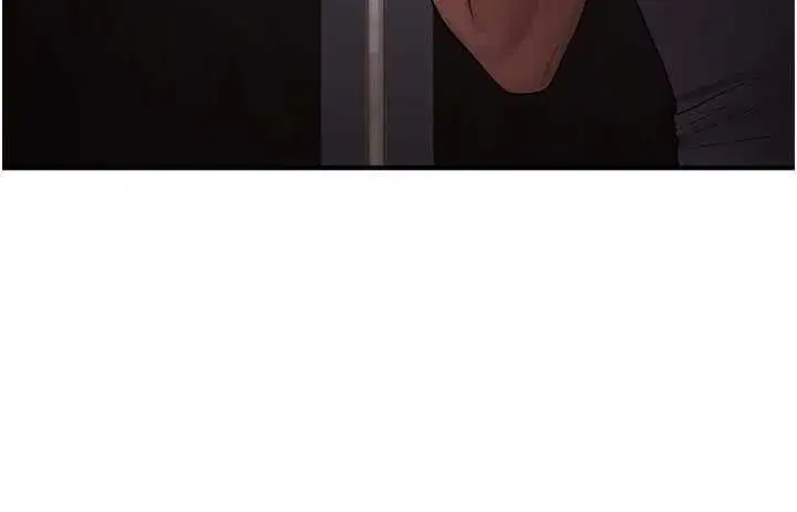 第239話