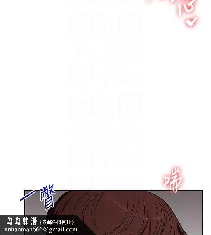 第239話