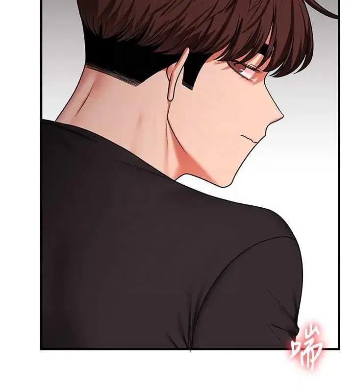 第239話