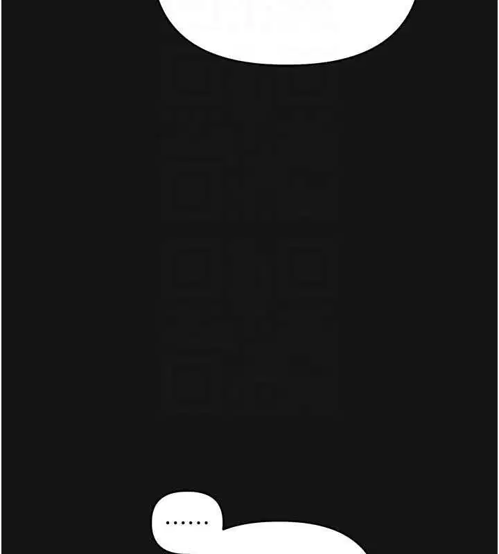 第239話