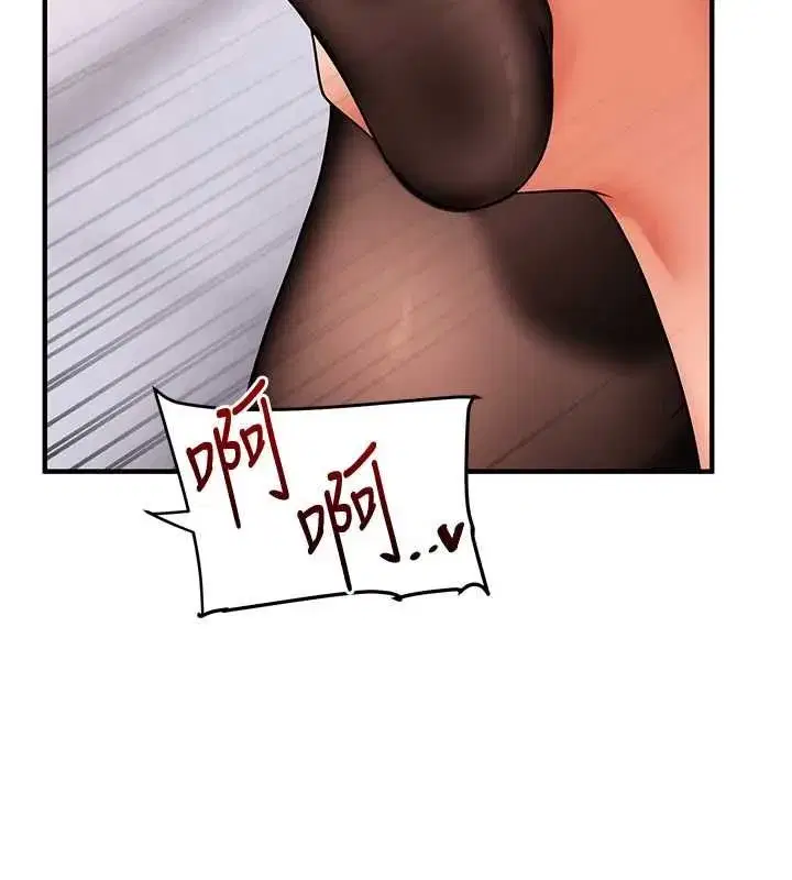 第240話