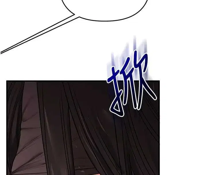 第240話