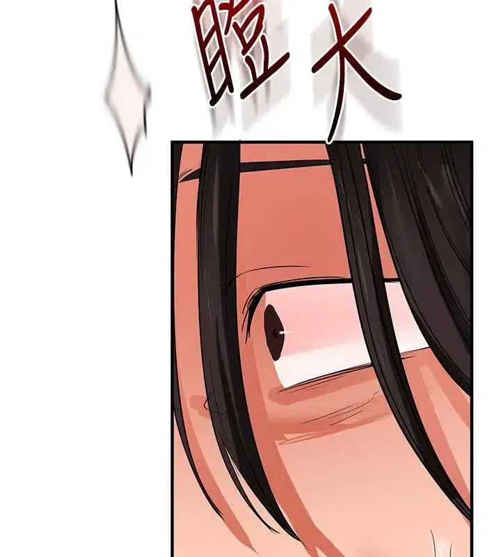 第240話