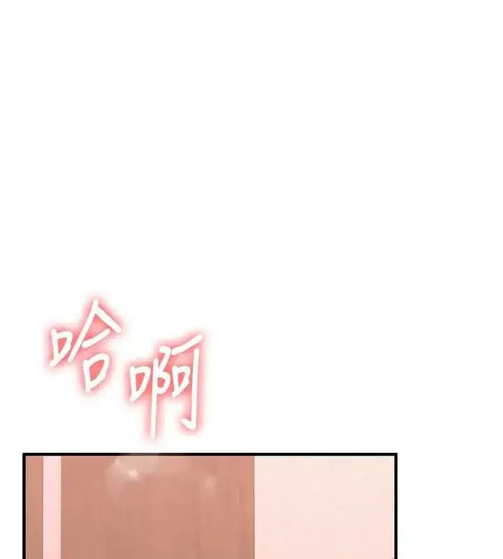 第240話