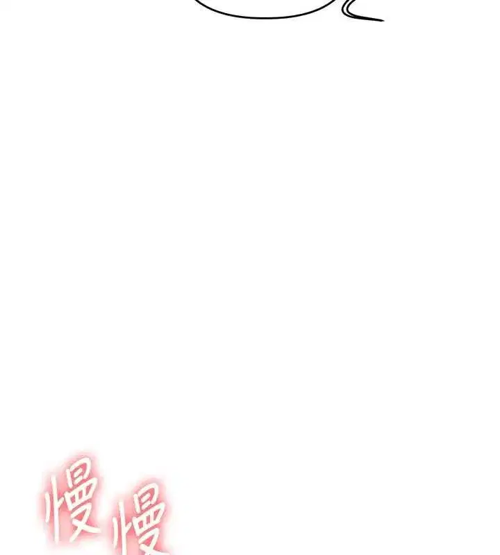 第240話
