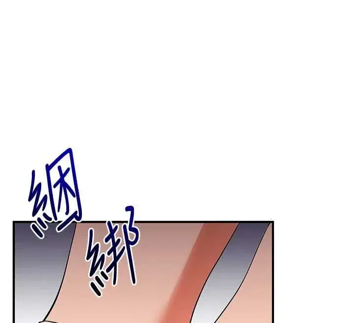 第240話