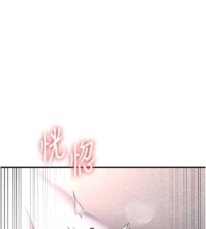 第240話