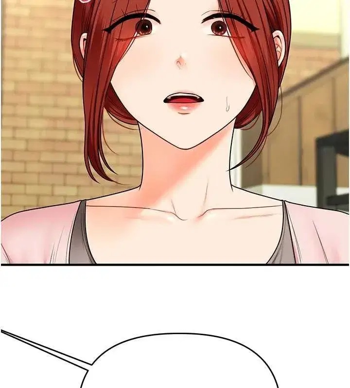 第241話